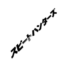 Charger l'image dans la galerie, 47723246977355