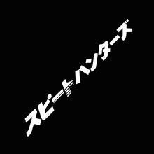 Charger l'image dans la galerie, 47723247010123