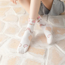 Charger l'image dans la galerie, Chaussettes Chat Mignonnes - Confort Doux et Design Félin Adorable