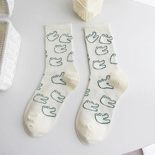 Charger l'image dans la galerie, 47785209332043