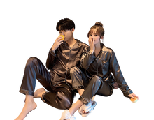 Charger l'image dans la galerie, pyjama-assorti marron