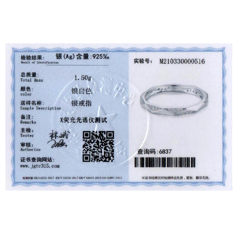 Bague « Ligne Claire » — argent 925 et zirconium